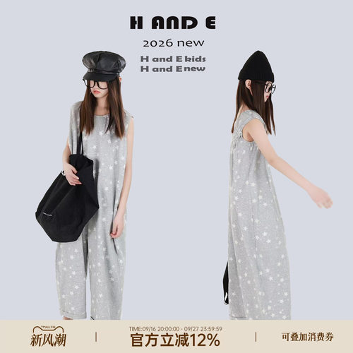 夏季灰色星星度假风连体裤