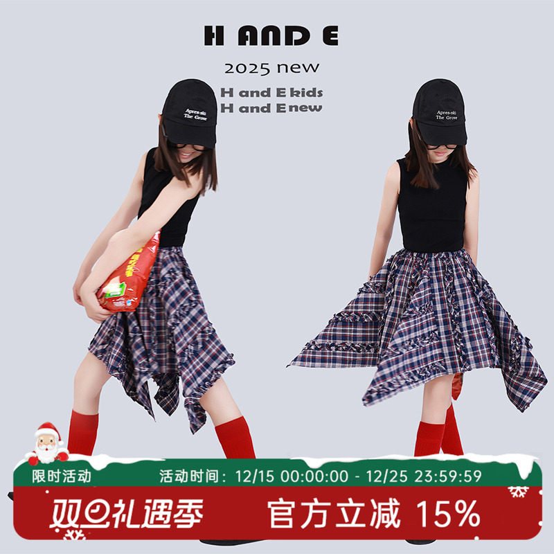 H AND E 原创童装2025夏季甜酷格子花边不规则短裙子女童亲子装