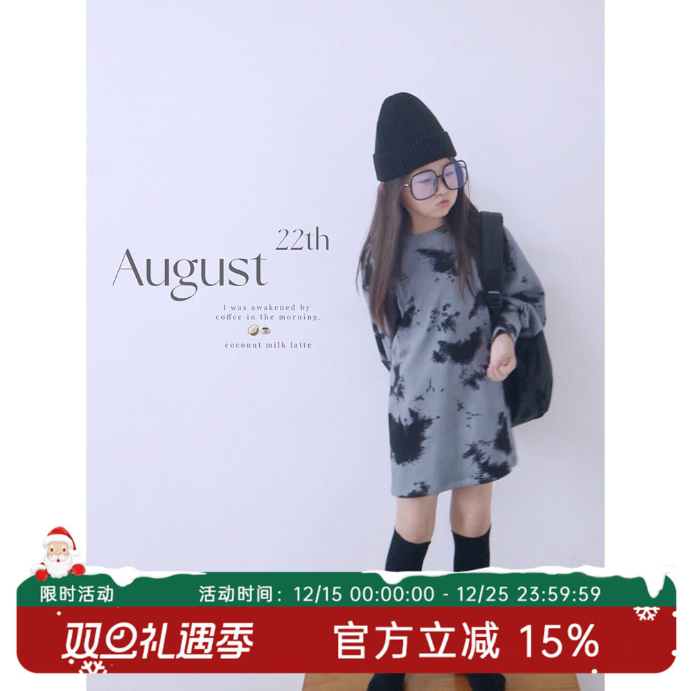 HE原创早秋韩版宽松洋气卫衣童装