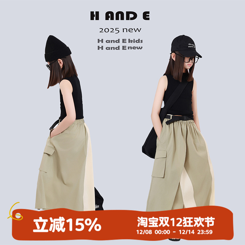 H AND E 原创童装2025夏季运动机能风绿米色拼接长裙连衣裙女童