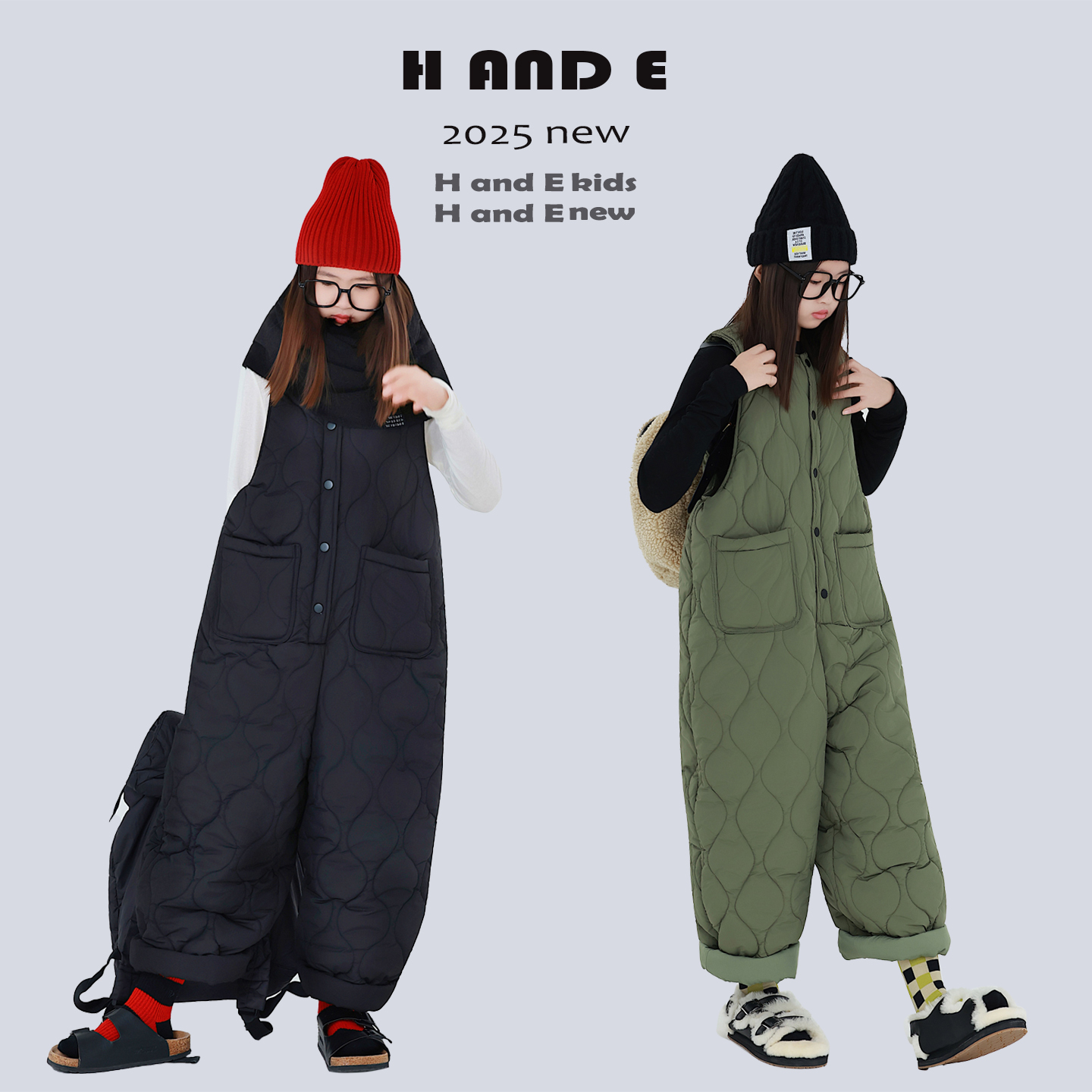 H AND E 原创童装25冬季两色马甲式加厚保暖外穿连体背带棉裤女童