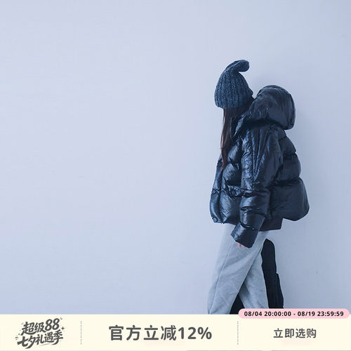 儿童连帽短款加厚外套羽绒服