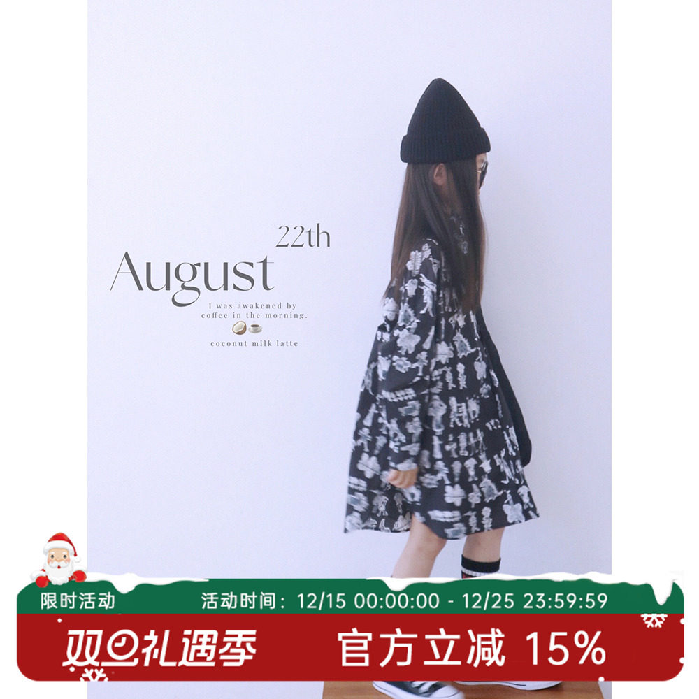 HE原创设计童装童趣OVERSIZE衬衫