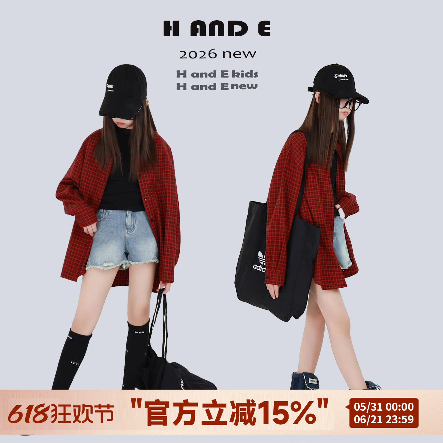 H AND E 原创童装2026夏季新款红黑格子衬衫慵懒风休闲外套亲子装