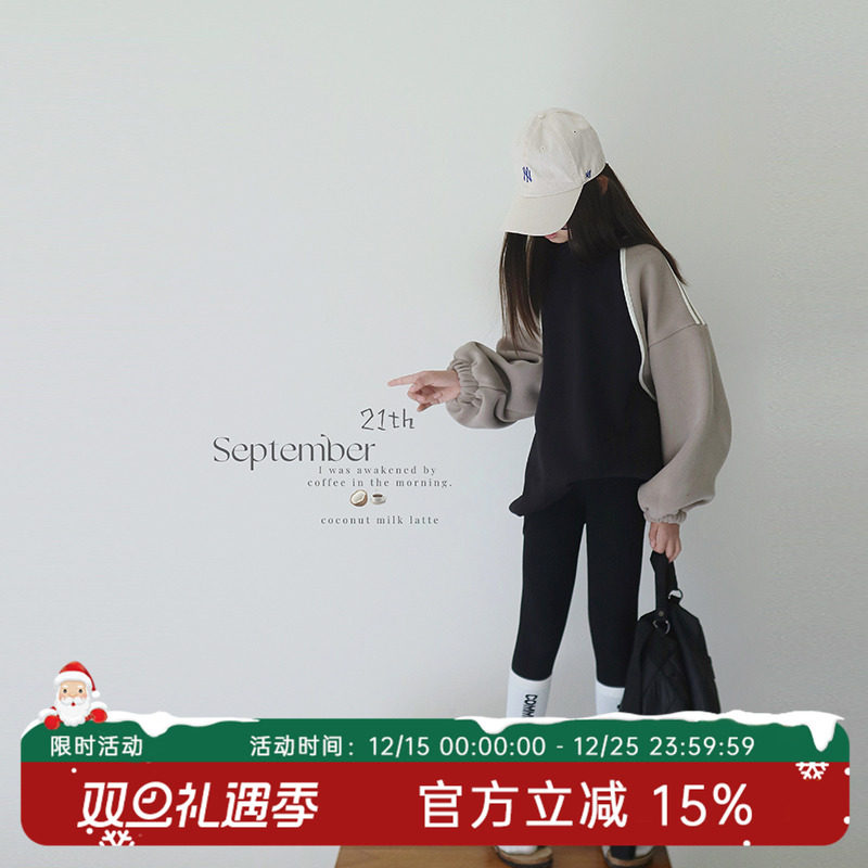 驼黑加绒卫衣HANDE拼接中性