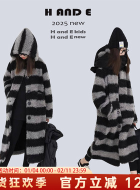 H AND E 原创童装26冬季加厚保暖灰黑间条羊羔毛大衣过膝长款女童