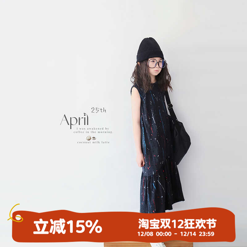 H AND E 原创童装泼墨无袖长裙女童2025夏季新款显瘦薄款连衣裙