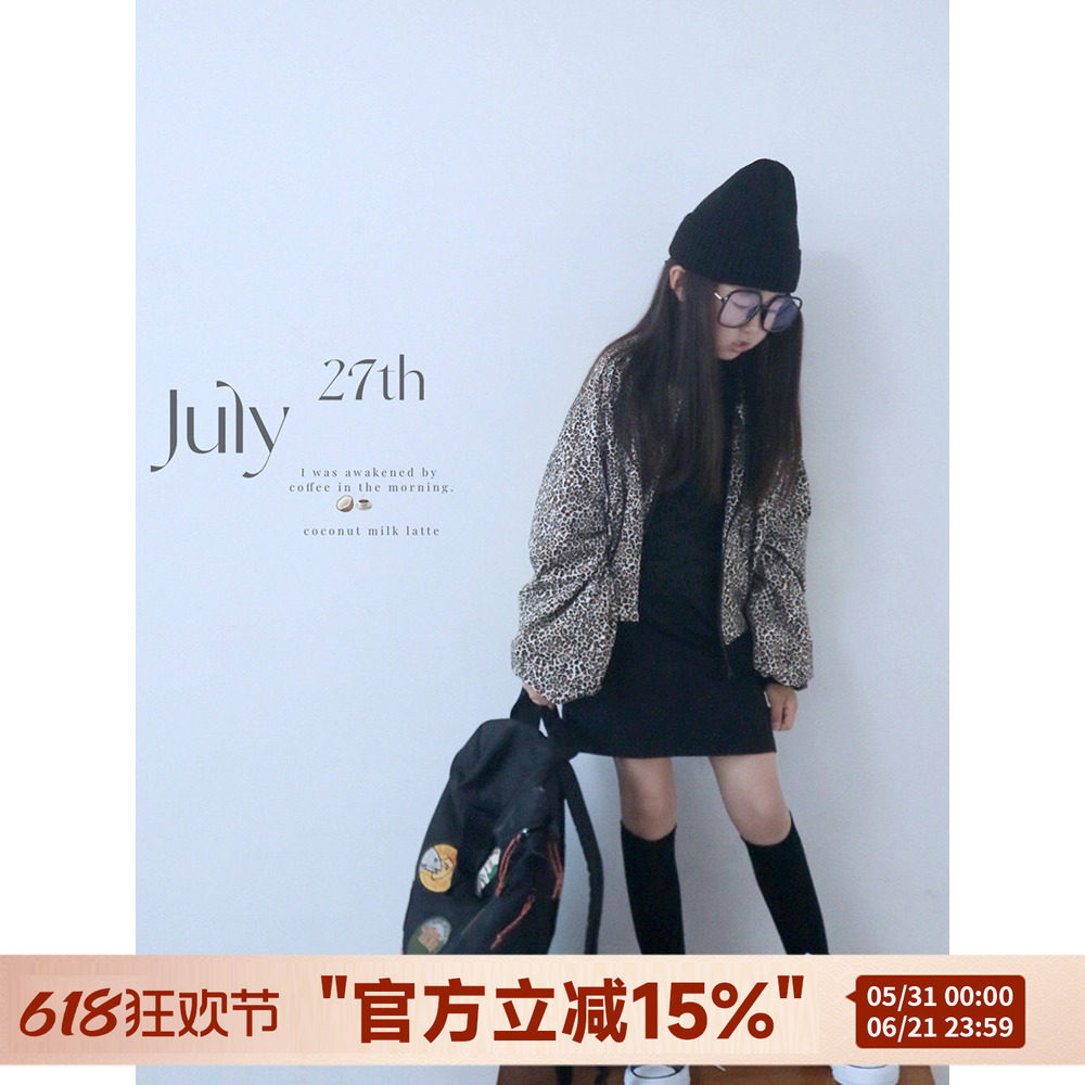 豹纹夹克女童早秋新款复古印花立领外套母女亲子装时尚个性