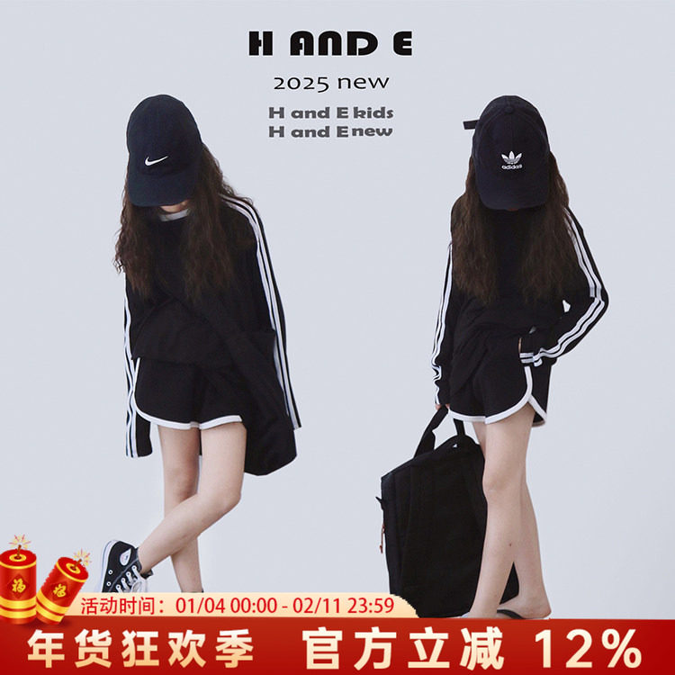 黑色运动防晒衫母女亲子装2025夏季条纹休闲女童短裤套装