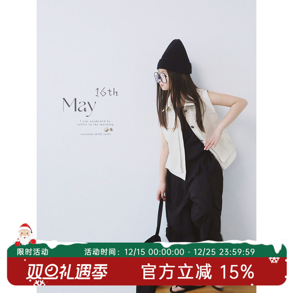 HANDE2023年韩版米色工装马甲