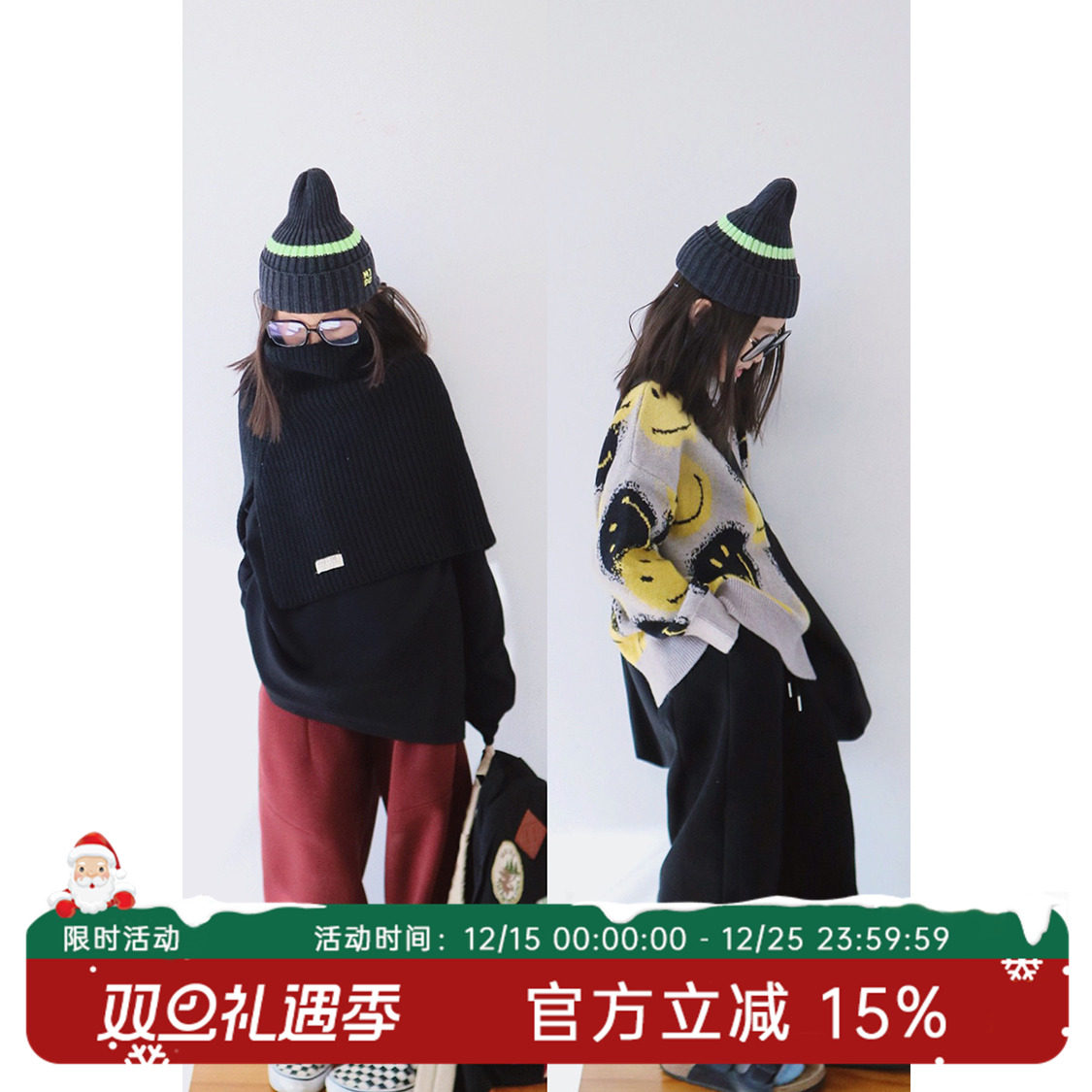 HANDE休闲加厚卫裤亲子母女