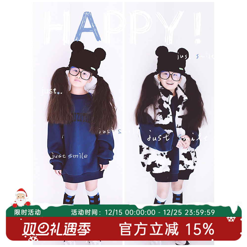 H AND E原创21冬季新品加绒套头洋气休闲藏蓝色纯色加厚字母卫衣