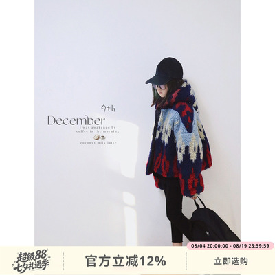 HANDE休闲外套亲子女生