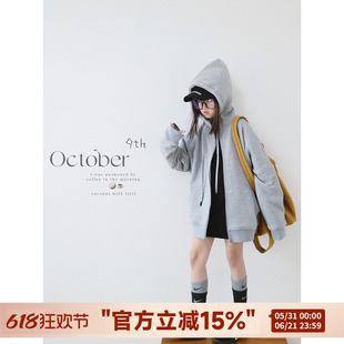H AND E 原创童装女童灰色加绒连帽卫衣外套2026秋冬新款宽松上衣
