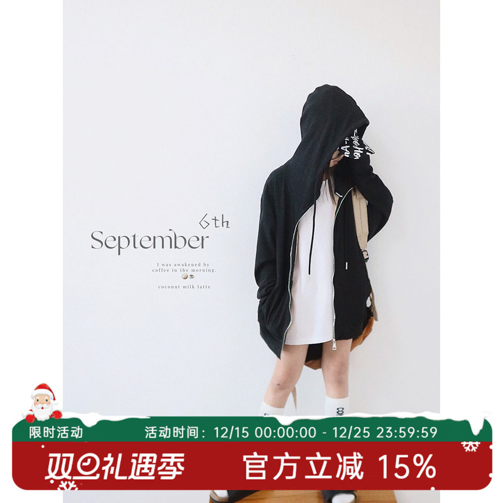 HANDE休闲外套亲子中性