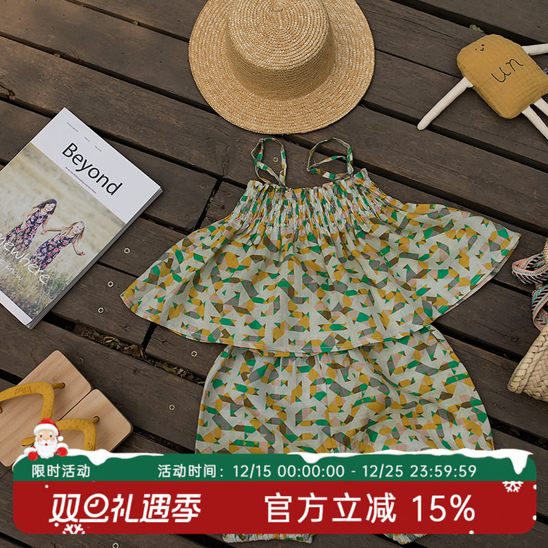 夏纯苎麻吊带背心彩色清凉童装