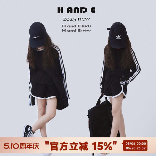 HANDE黑色运动防晒衫亲子装