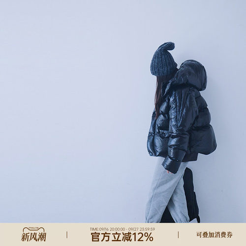 儿童连帽短款加厚外套羽绒服