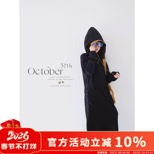 H AND E 原创童装女童碎花连帽长裙2026冬季新款加厚保暖连衣裙