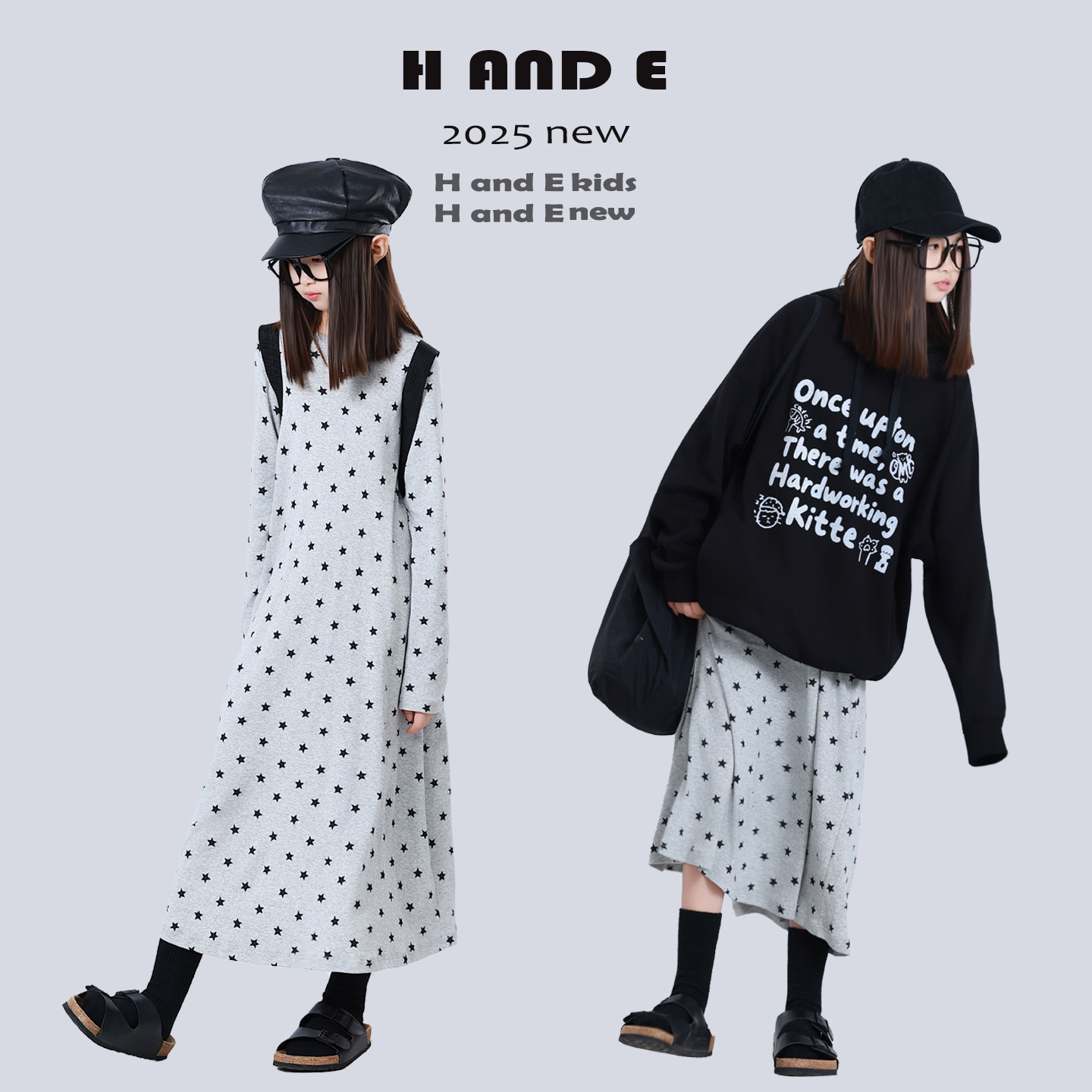 HANDE原创童装打底连衣裙女童