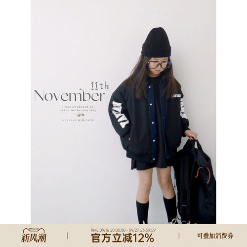 HANDE冬季加厚防风棉服外套