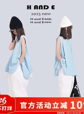 H AND E 原创童装2026夏季清爽蓝色间条无袖日系背心T恤上衣女童