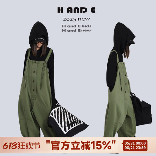 H AND E 原创童装2026春季森系复古工装军绿色背带连体裤女童亲子