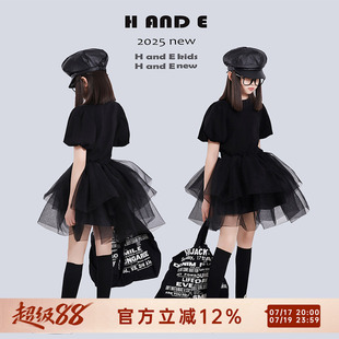 H AND E 原创童装2026夏季黑色蓬蓬裙公主纱裙灯笼短袖连衣裙女童