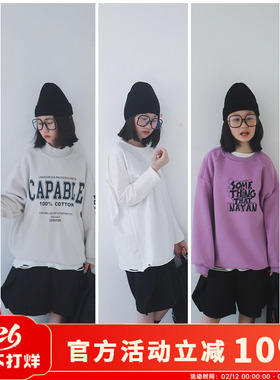 加厚白色破洞t恤