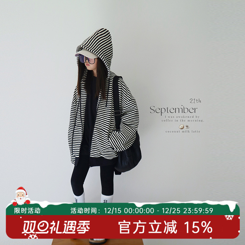 条纹外套米黑条纹连帽绒里外套