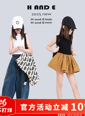 H AND E 原创童装2026夏季新款黑白色无袖背心纯棉百搭女童母女