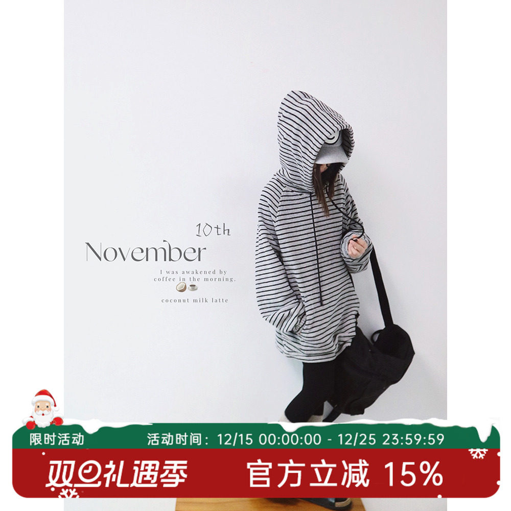 HANDE休闲加厚卫衣亲子女生