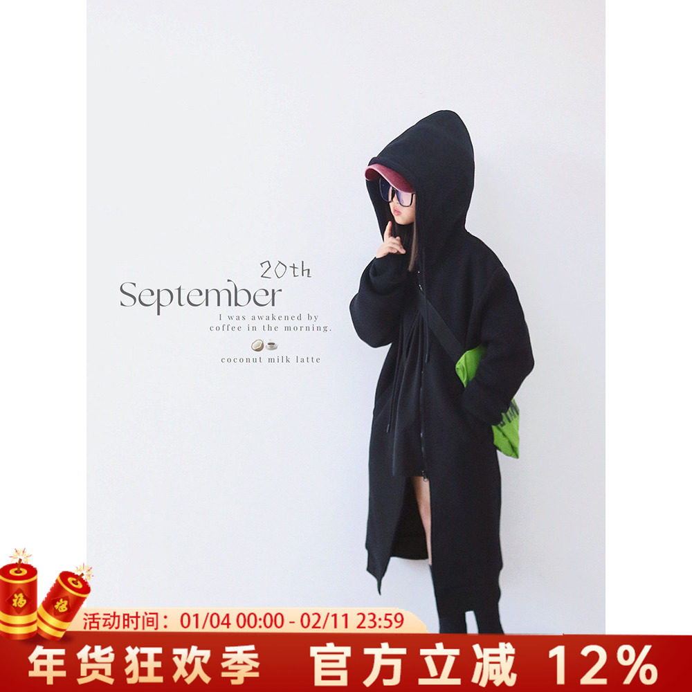 H AND E 原创童装女童卫衣加厚长款外套2025年早秋新款小众设计感,童装/婴儿装/亲子装,亲子装/亲子时装,淘宝优惠券,粉丝福利购,淘宝优惠卷