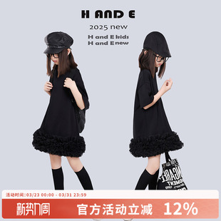 AND 边纱黑色T裙甜美气质五分短袖 2026夏季 半身裙子 原创童装
