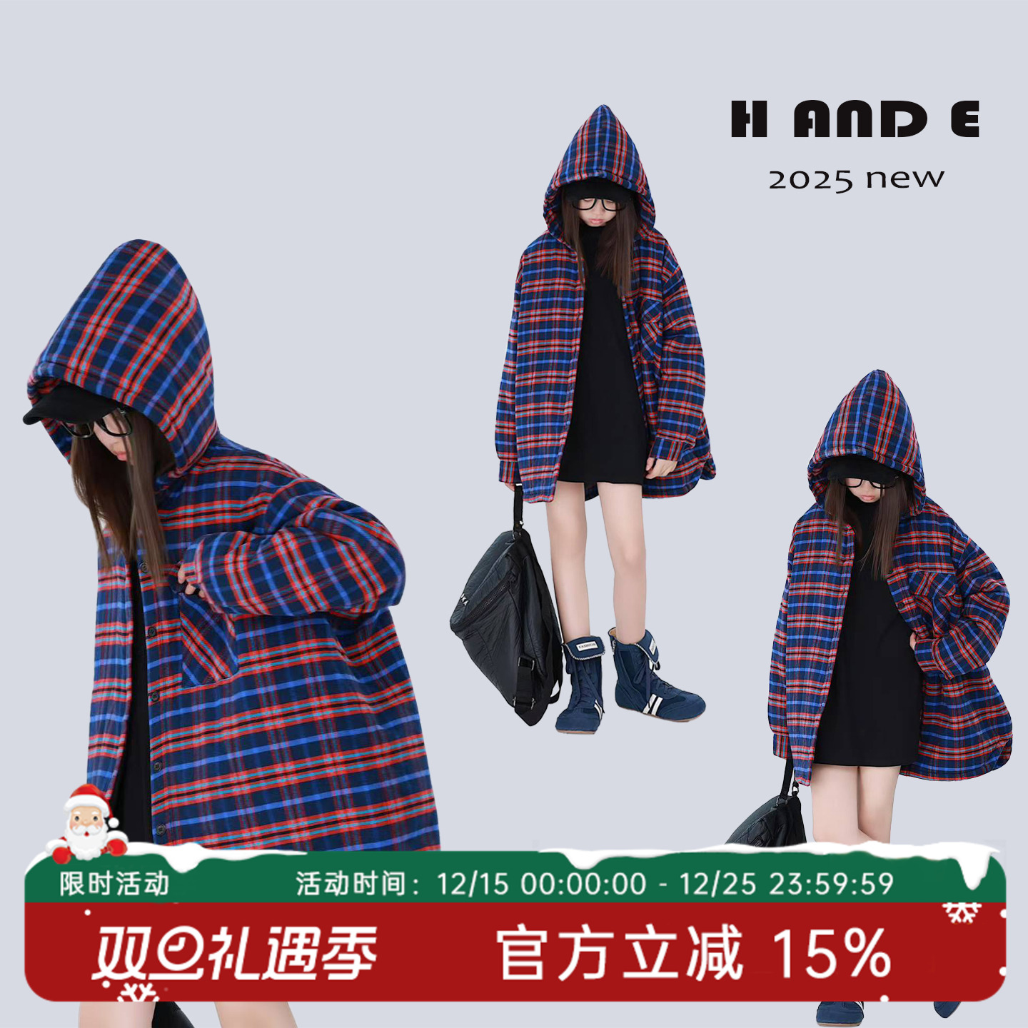 蓝红格子衬衫连帽棉服外套