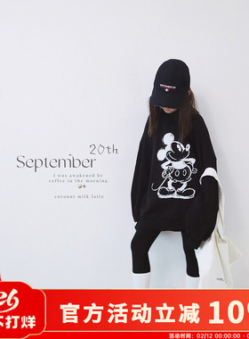 原创童装女童米奇卫衣2026早秋新款360克黑色白洋气上衣