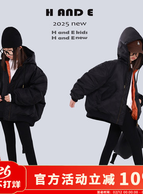 H AND E 原创童装2026新款冬季黑色连帽橘里羽绒服大童女装