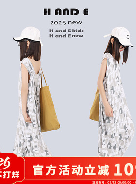 H AND E 原创童装2026夏灰色凉感几何印花连体裤女童母女亲子装