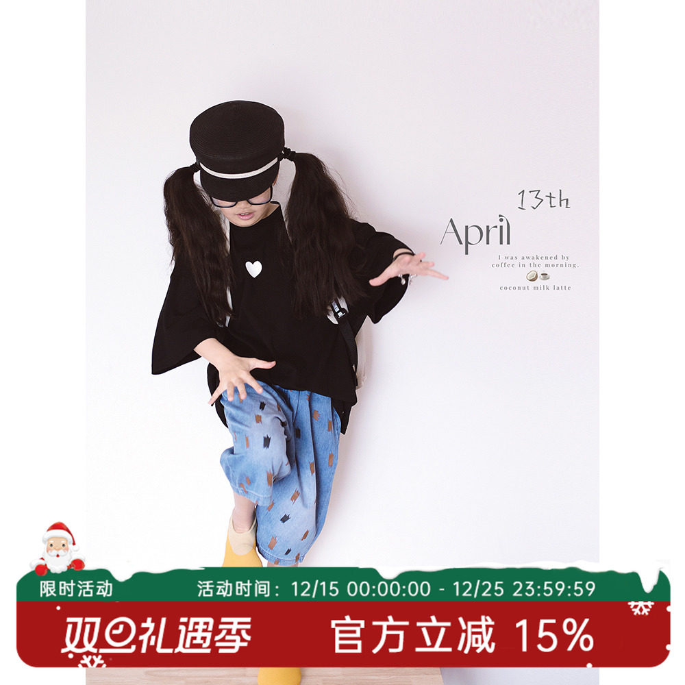 HANDE休闲薄款宽松牛仔中裤