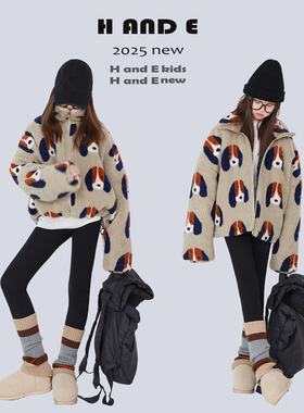 H AND E 原创童装26冬季加厚保暖绿灰色小狗印花夹棉羊羔毛外套