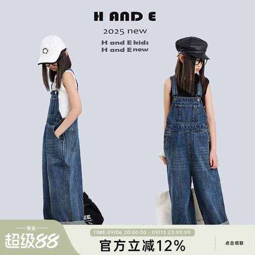 HANDE牛仔背带裤阔腿裤