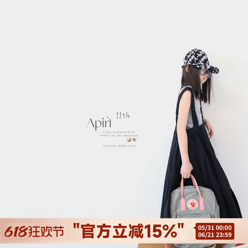 HANDE休闲背带裙亲子母女