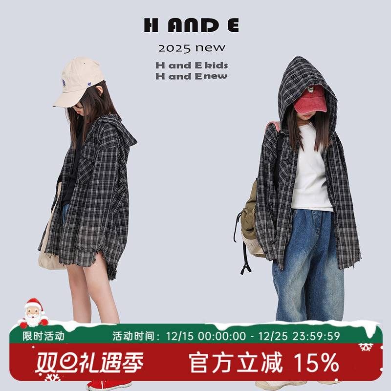 H AND E 原创童装2025春季新款格子连帽防晒衫韩版时尚女童装