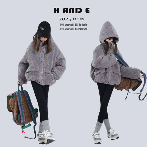 H AND E 原创童装26冬季加厚保暖灰色连帽羊羔毛棉服外套女童亲子