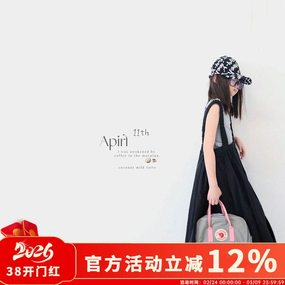 H AND E 原创童装日系背带裙女童2026夏季新款黑色连衣裙公主裙