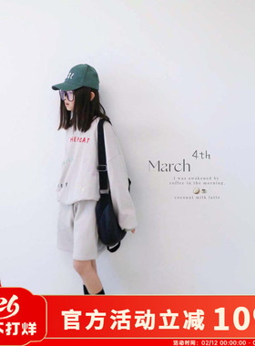 H AND E 原创童装灰色圆领卫衣套装女童早秋2026新款宽松显瘦短裤