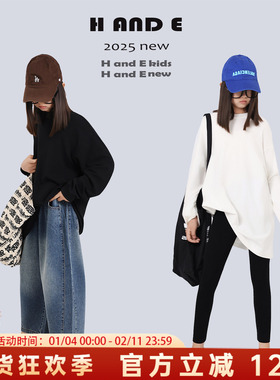 H AND E 原创童装2026秋季黑白色【面膜】长袖T恤卫衣男女童亲子