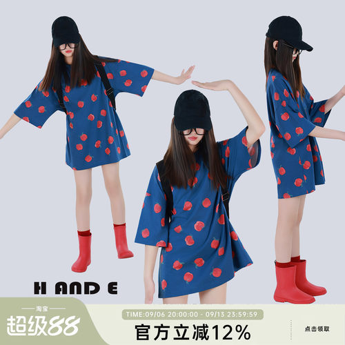 蓝色苹果印花oversize大T恤