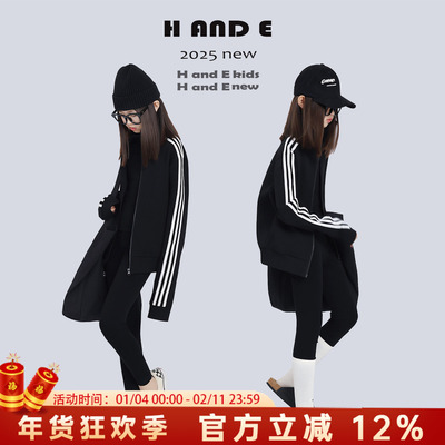 H AND E 原创童装2026秋季黑色三条杠运动夹克外套女童亲子装母女