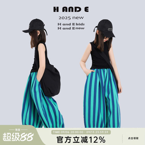 HANDE休闲卫裤中性母女